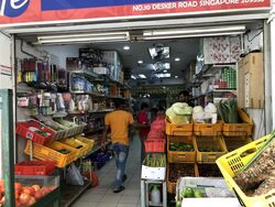 Little India Conservation Area (D8), Shop House #566759321